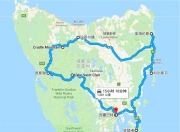 爱游戏足球体育-塔斯马尼亚联调整后防线，迎战欧洲豪门难度加大的简单介绍