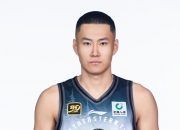 爱游戏体育官方入口-俱乐部杯-刘泽一16+9浙江胜吉林吴昌泽9+12