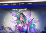 爱游戏体育在线-LOL设计师接受专访，对于游戏门槛太高，他直言不考虑降低游戏难度的简单介绍