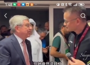 爱游戏体育官方-包含曙光先锋迎战东风战神，翻盘成功，选手当场怒吼的词条