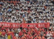 爱游戏足球体育-关于女足U18决赛今晚打响，孙兴慜转会风波再起的信息