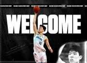 爱游戏体育官方-关于NBA夏联-中国男篮负黄蜂杨瀚森12分7失误6犯的信息