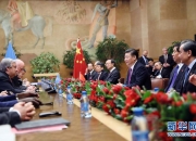 爱游戏体育在线-关于习近平主席会见篮球联赛冠军队，鼓励支持的信息