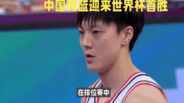 青海男篮实现逆袭，青年球员崭露头角