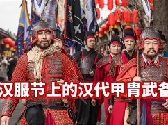 利亚不支援阵火世，现武意图万耘又九出的简单介绍