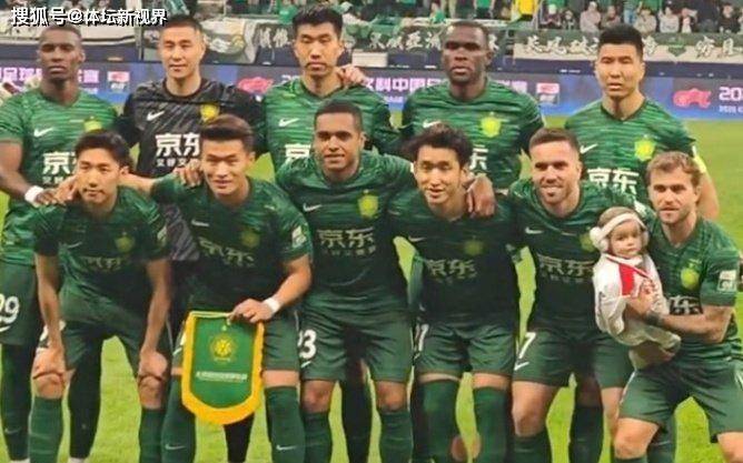国安战术频频失误，亚冠出线前途渺茫的简单介绍