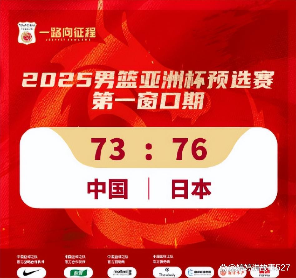 包含裁判执行新规则战局，赛场风格有所调整的词条