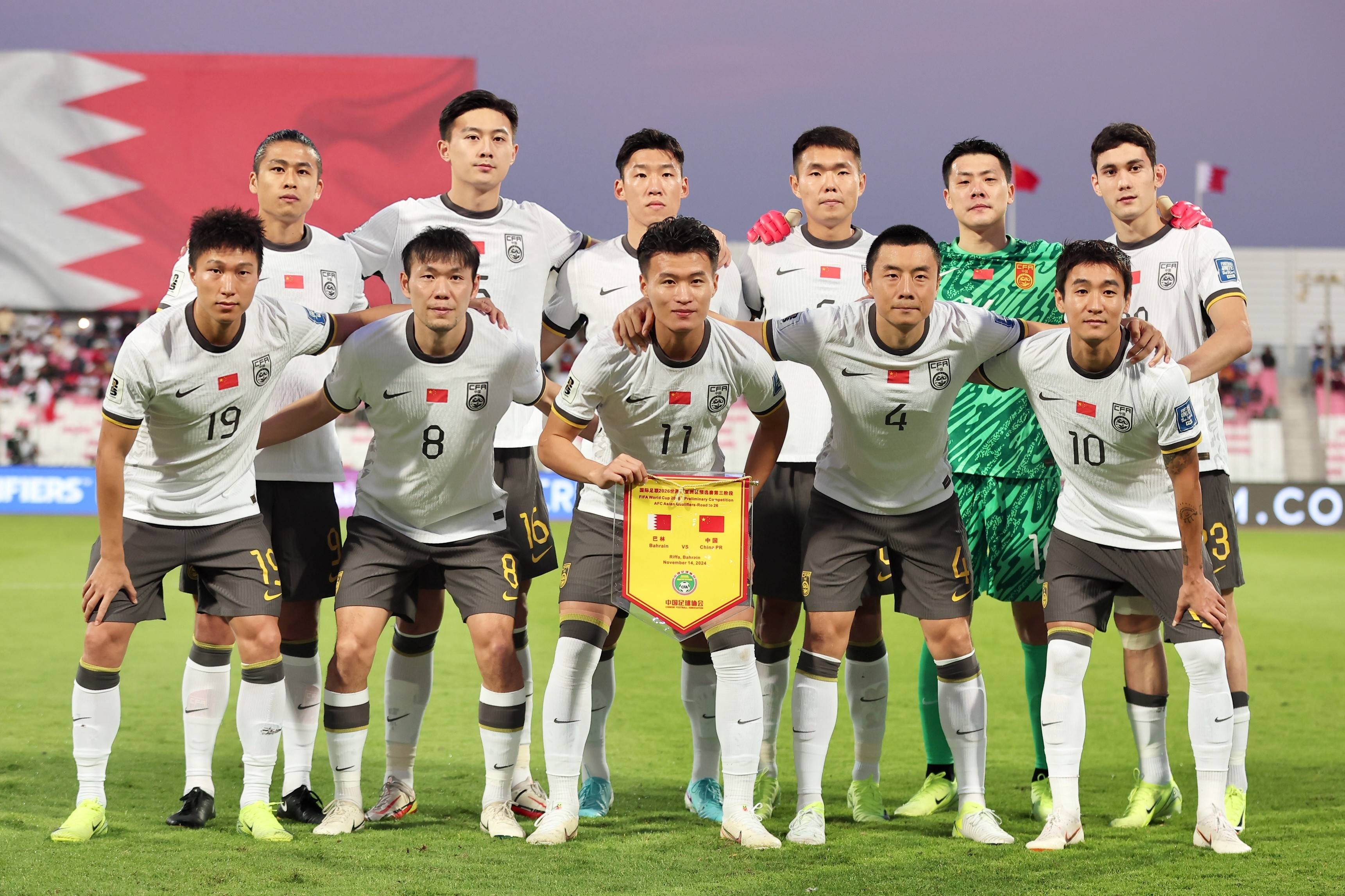 关于20年无缘世界杯，国足存在的意义到底是什么？原来是为留住好名声的信息