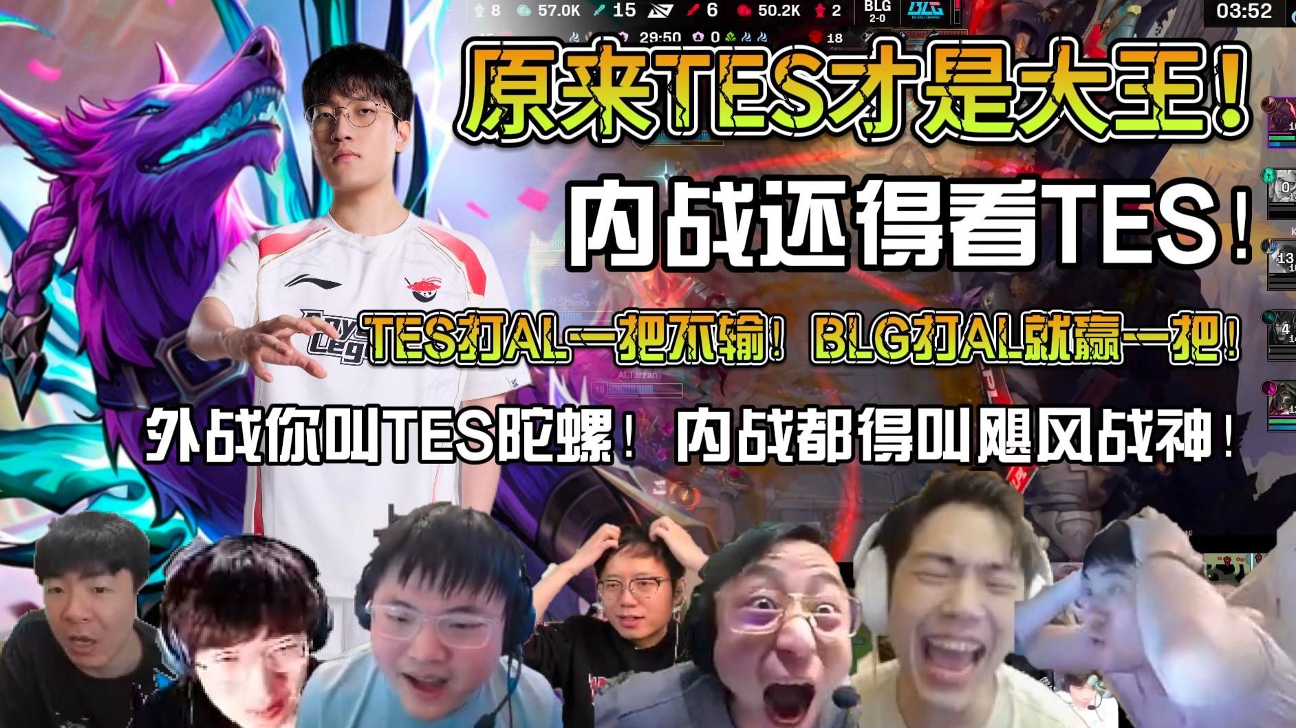 关于LOL-MSI：Duro机器人“神钩”精准如刀，GEN3-2击败AL挺进胜决的信息
