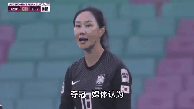 东亚杯-中国女足4-2中国台北2球领先被追平邵子钦双响