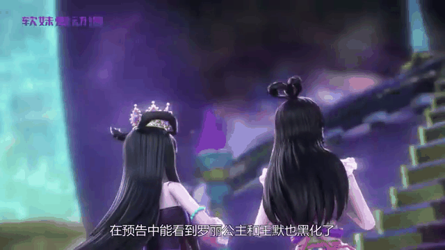 那些给bin洗白的呢？