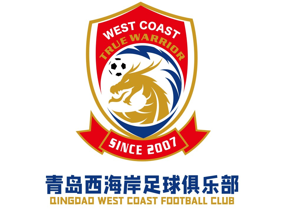 与国安差距是全方位的青岛西海岸也是保级队