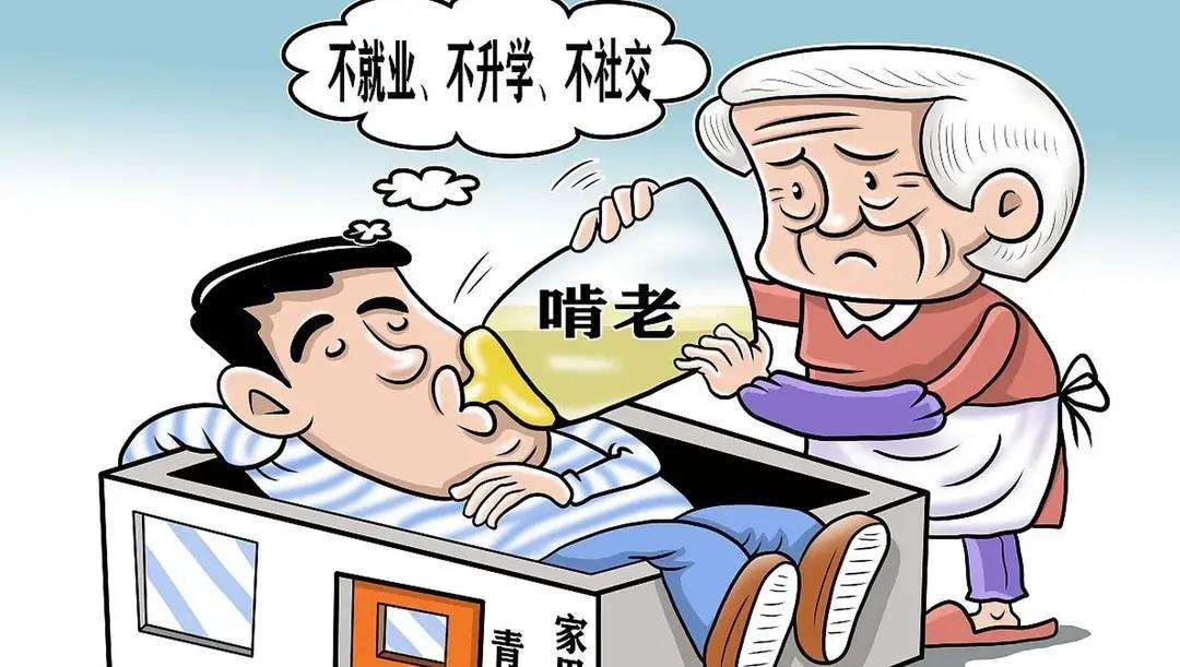 我没有退休的打算；现在有些我不认识的教