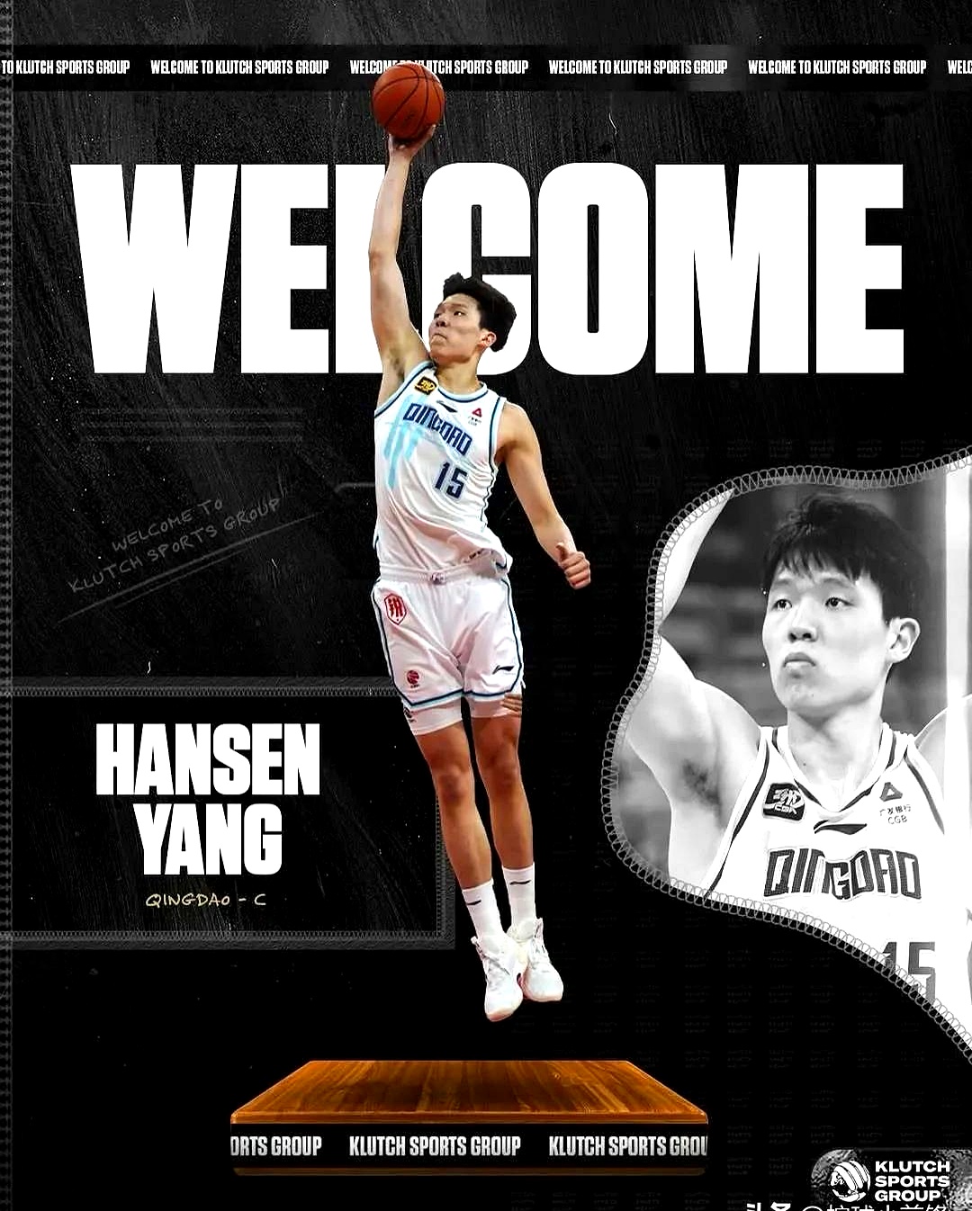 关于NBA夏联-中国男篮负黄蜂杨瀚森12分7失误6犯的信息