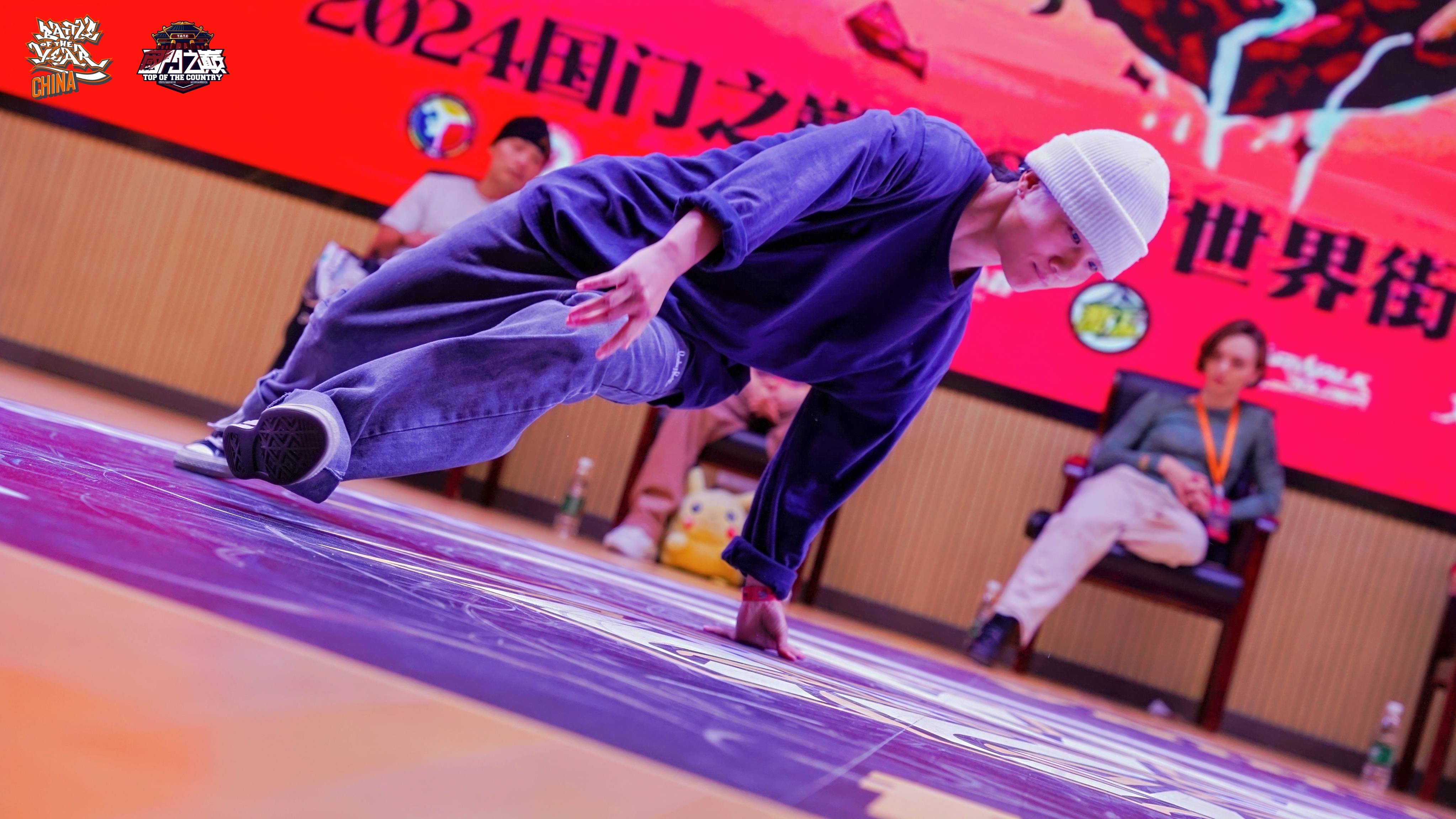 正直播2025TOP世界街舞大赛各大高手对决的简单介绍