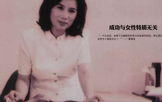 德泽尔比：拉比奥特和意媒说的不一样，他母亲是