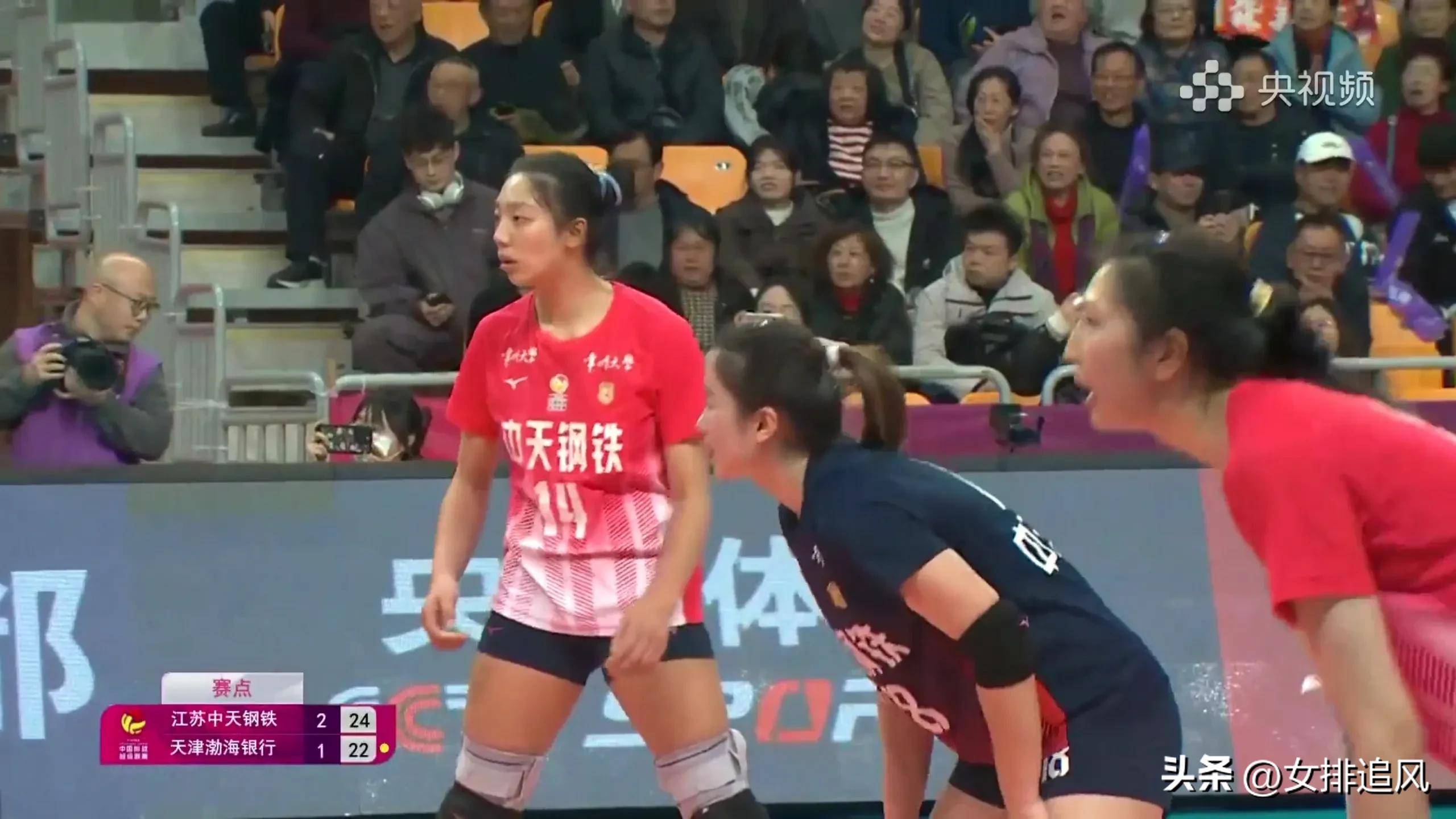 女排世联赛-龚翔宇遭争议爆头吴梦洁25分复仇造6连胜