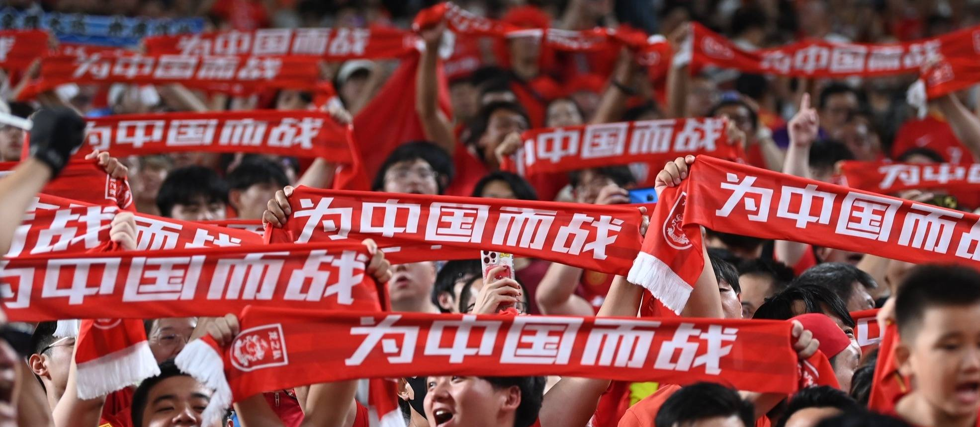 一场2-1绝杀，让中国队争冠起死回生，还送亚洲冠军2连败垫底出局的简单介绍