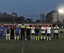 今天赛场风云，胜者笑哈哈！