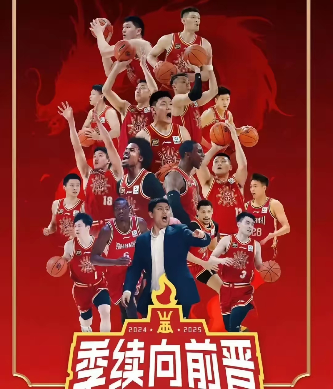 包含精彩比拼过后，冠军诞生，体育精神传承的词条